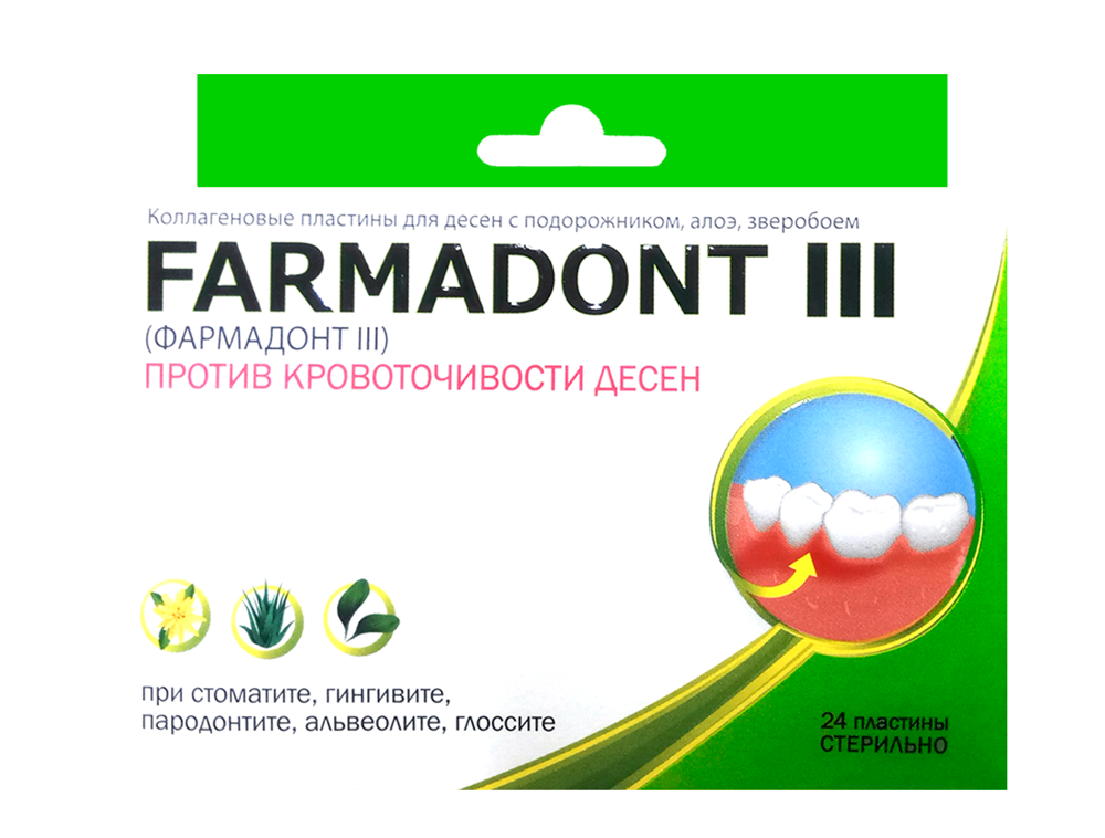 FARMADONT III